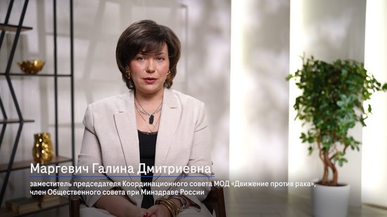 Roche_Limphoma_Answers_080925